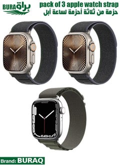 Apple Watch Band Strap For Apple Watch Ultra 2/Ultra 49mm, Series 10 46mm, 9/8/7 45mm, SE2/SE/6/5/4 44mm, 3/2/1 42mm