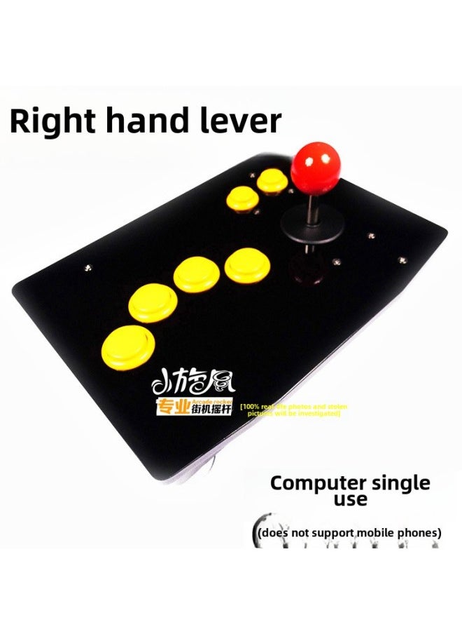 ماركة غير محددة Mobile Phone Rocker Right Hand Rocker Backhand Rocker King Of Fighters Rocker Arcade Rocker Game Rocker Without Delay-Product Color:Computer Single Use Arc 03 Right Hand  - Image 1