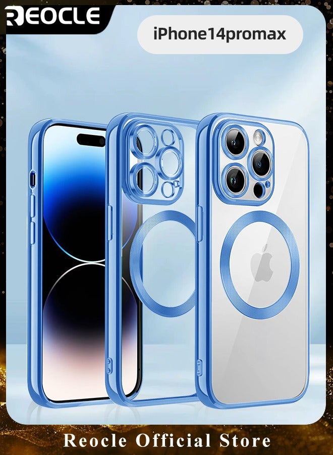 ريوكل جراب مغناطيسي شفاف لهاتف iPhone 14 Pro Max مع غطاء MagSafe سيليكون رفيع غير قابل للاصفرار ومضاد لبصمات الأصابع والخدوش - Image 1