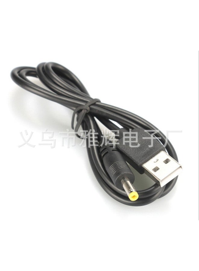 Charging Cable Dc2.5usb To 3.5 Interface 4.05.5 To Usb Usb Cable Portable Tablet Cable - Image 1