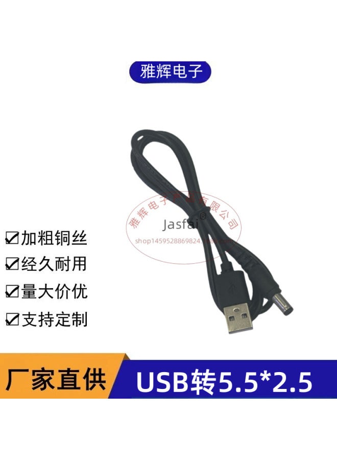 Charging Cable Dc2.5usb To 3.5 Interface 4.05.5 To Usb Usb Cable Portable Tablet Cable - Image 5