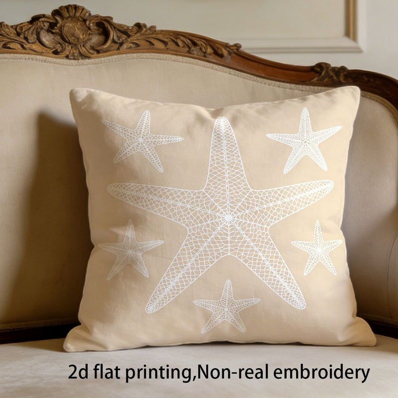A Set of 45x45cm Beige Toned Minimalist Starfish Polyester Pillow Covers - Image 1