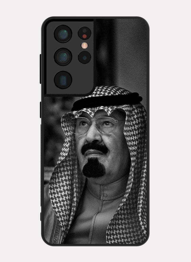 PXLAAT Samsung Galaxy S21 Ultra case cover King Abdullah bin Abdulaziz - Image 1