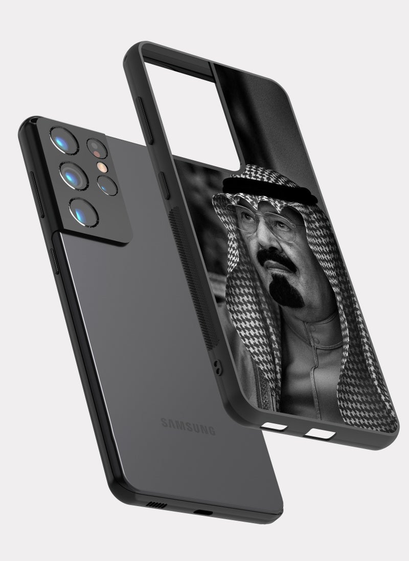 PXLAAT Samsung Galaxy S21 Ultra case cover King Abdullah bin Abdulaziz - Image 2