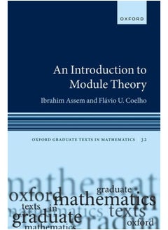 An Introduction to Module Theory 