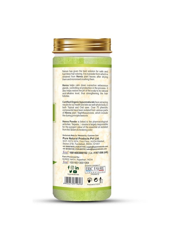 باي بيو ناتشورالز مسحوق الحناء العضوي الطبيعي 100% من PureNaturals لتلوين الشعر ونموه بشكل طبيعي - 125 جم  - Image 5