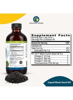 Amazing herbs Premium Black Seed Oil - Cold Pressed Nigella Sativa Aids in Digestive Health, Immune Support, Brain Function, Joint Mobility, Gluten Free, Non GMO - 8 Fl Oz  - Image 2
