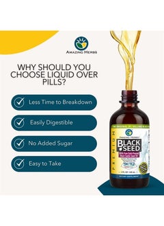 Amazing herbs Premium Black Seed Oil - Cold Pressed Nigella Sativa Aids in Digestive Health, Immune Support, Brain Function, Joint Mobility, Gluten Free, Non GMO - 8 Fl Oz  - Image 3