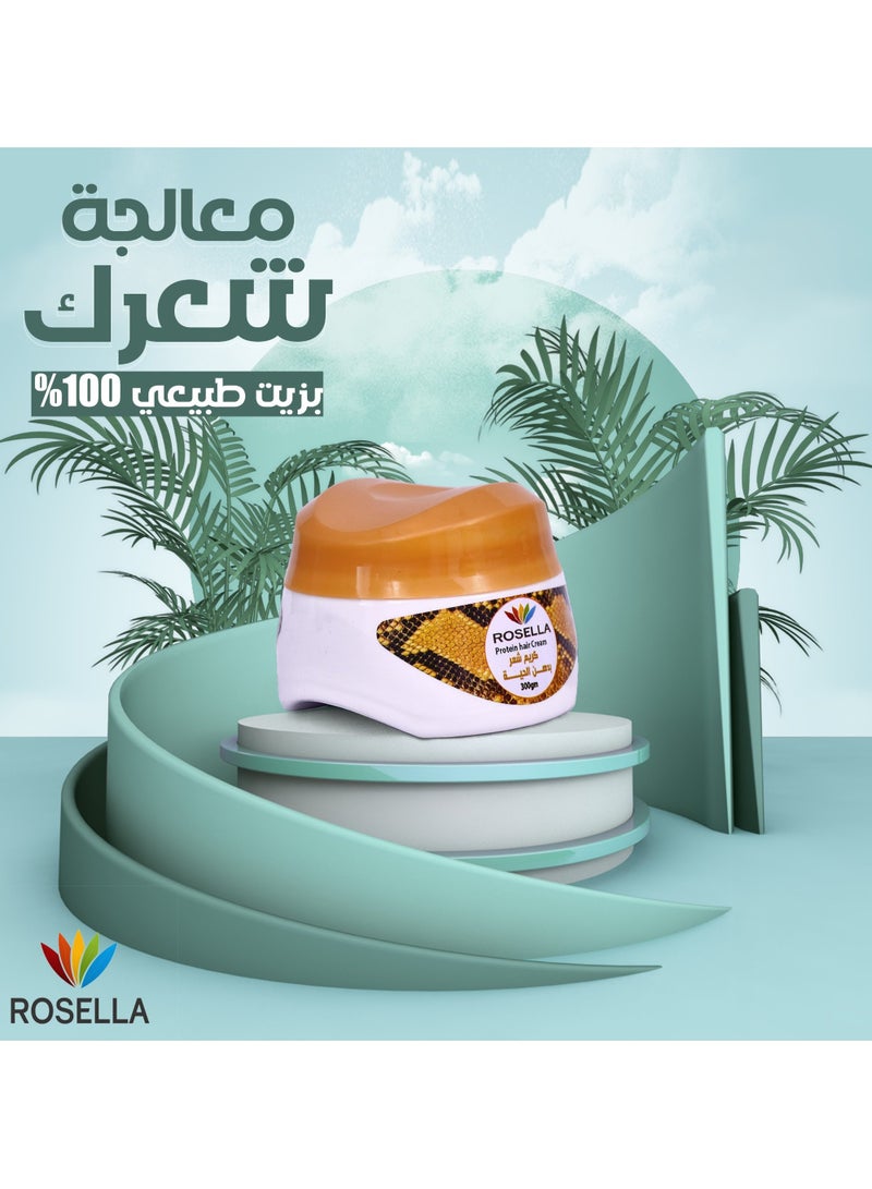 Rosella Protein Hair Cream With Snake Oil - 300 GM - Image 1