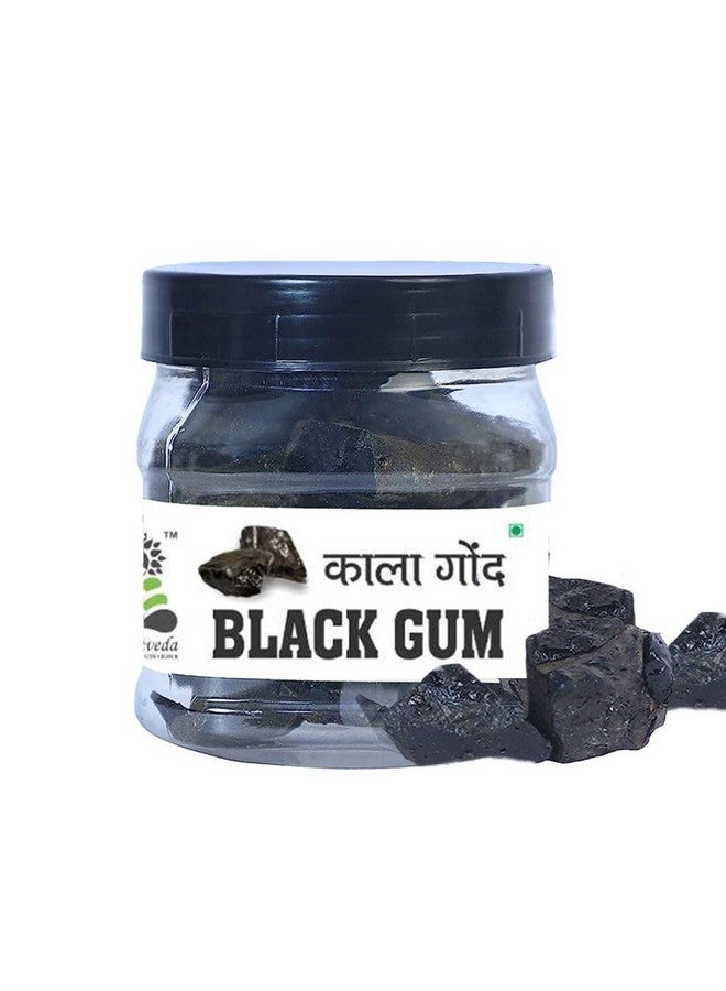LEANBEING Herbaveda - Kala gond | Gond Siyah | Good for Joints | - (100g) Lab Certified - Image 1