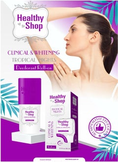 Healthy shop Clinical & whitening Roll on  Deodorant to eliminate odors  60ml Go Fresh  - Image 1