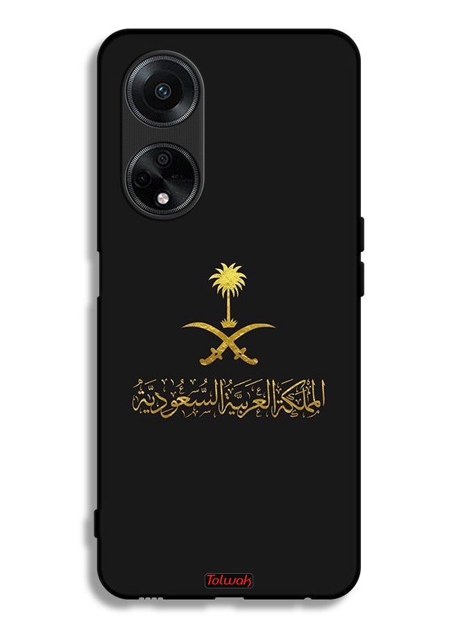 Tolwak Oppo A98 5G Protective Case Cover Kingdom Of Saudi Arabia Sign  - Image 1