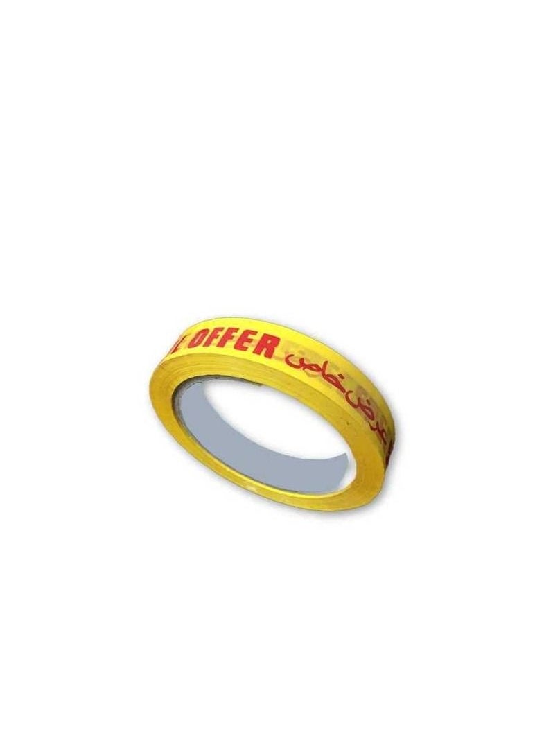MARKQ - Special Offer Tape for Retail Stores 1” x 45 yards Adhesive printed Promotional tape for Supermarkets, Grocery Store, Sign for Sales, Bargains - Image 1