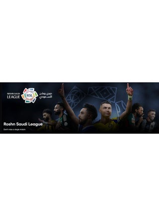 Bein Sport Receiver 6  Months Subscription Premium UEFA & AFC Champions League Includes - view 4