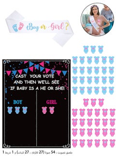 Baby Gender Reveal Party Voting Set