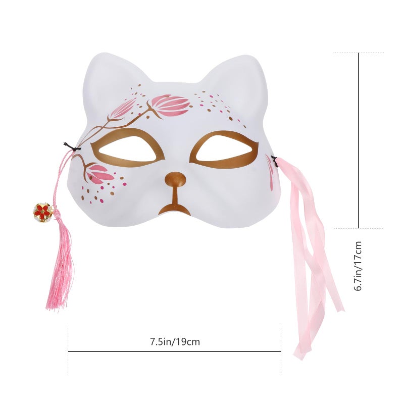 Creative Halloween Fox Half Face Mask Set For Party Cosplay Sakura Design - Image 3