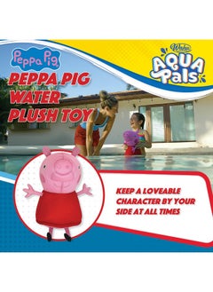 Wahu Wahu Aqua Pals Peppa Pig Plush Water Toy for Kids Ages 2+, Fast-Drying Waterproof Plush Doll Toy for Pool and Bathtub, Pink/Red, 16", Medium  - Image 2