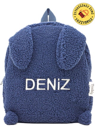 No Additional Features Available [ We Write the Name You Want ] Rabbit Navy Blue 0-8 Years Old Child Backpack, - pzsku/ZBCC993702F0B2F4545A2Z/45/_/1730837673/03b1d206-bfe3-4055-9a19-e73add01ab6c