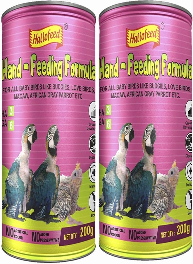 Hallofeed Fisher Men Hallofeed Dry Hand Feeding Formula: Nourishing Baby Bird Food for Optimal Growth and Development | Specifically Formulated for New Born Birds of All Species | 200 gm | Pack of 2 - Image 1