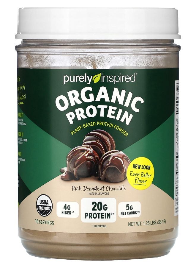 purely inspired Organic Plant-Based Protein Powder Rich Decadent Chocolate 1.25 lbs (567 g)