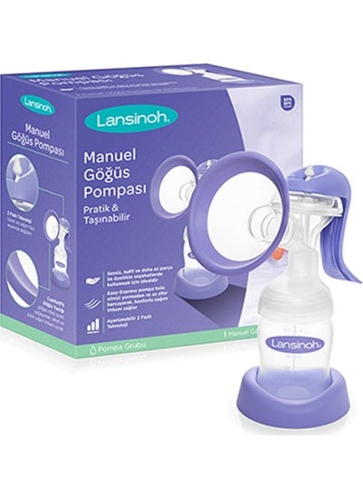 Manual Breast Pump - pzsku/ZBCCA77543AC38383E5C6Z/45/_/1725724992/282a62d0-119f-4d08-8390-2fa51d013055