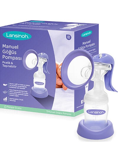 Manual Breast Pump - pzsku/ZBCCA77543AC38383E5C6Z/45/_/1731190351/1703b699-7d97-4404-8fcb-e2516f55fb30