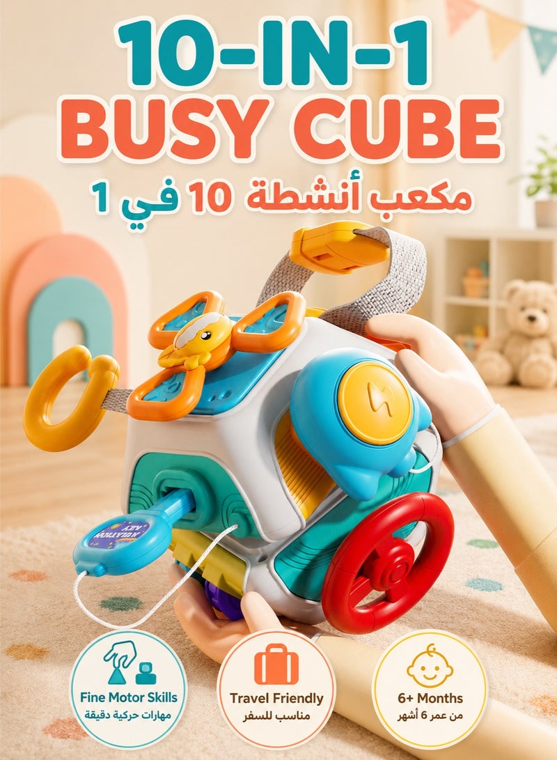 XiuWoo Baby Busy Board Cube, Toys for Toddler 1-3, Infant Carseat Plane Travel Toy, Educational Learning Activities, Baby Birthday Gift - Image 1