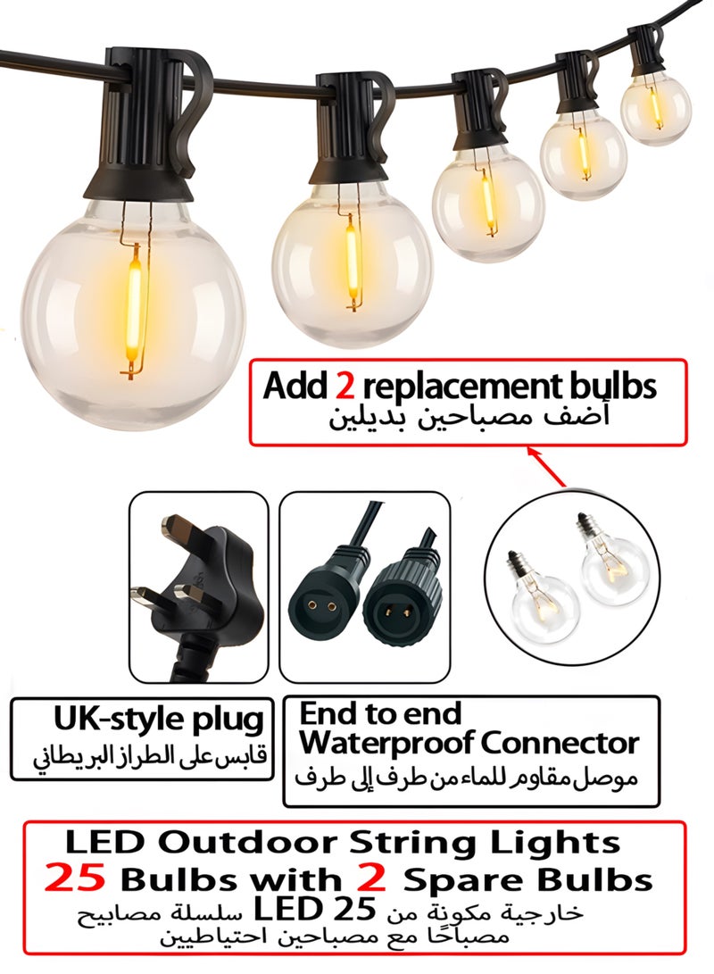 دافئ أضواء LED زخرفية من طراز G40 مع صندوق هدايا، 25 لمبة مقاومة للكسر + 2 لمبات احتياطية، طول 7.6 متر، مقاومة للماء، مناسبة للاستخدام الخارجي، مصابيح كروية قابلة للتوصيل، أضواء معلقة للفناء الخلفي للمنزل والحدائق والشرفات والخيام والحفلات، إضاءة بيئية باللون الأبيض الدافئ، إضاءة زخرفية لتزيين الفناء والحديقة، مناسبة لعيد الفطر ورمضان وعيد الميلاد والمناسبات الخاصة - Image 3