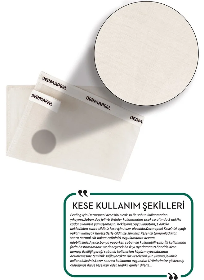 ديرمابيل Natural Silk Bath Scrub + Natural Silk Facial Scrub