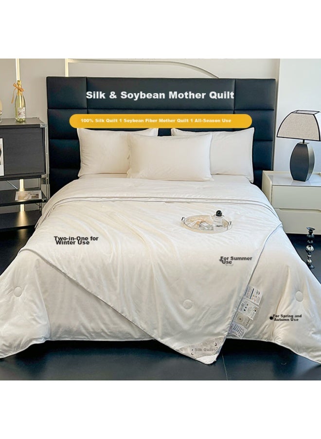 Yalu Four-season Warm Comforter, Silk And Soybean Fiber Two-in, Parent-child Quilt, 7 Jin, 200*230cm, White - Image 1