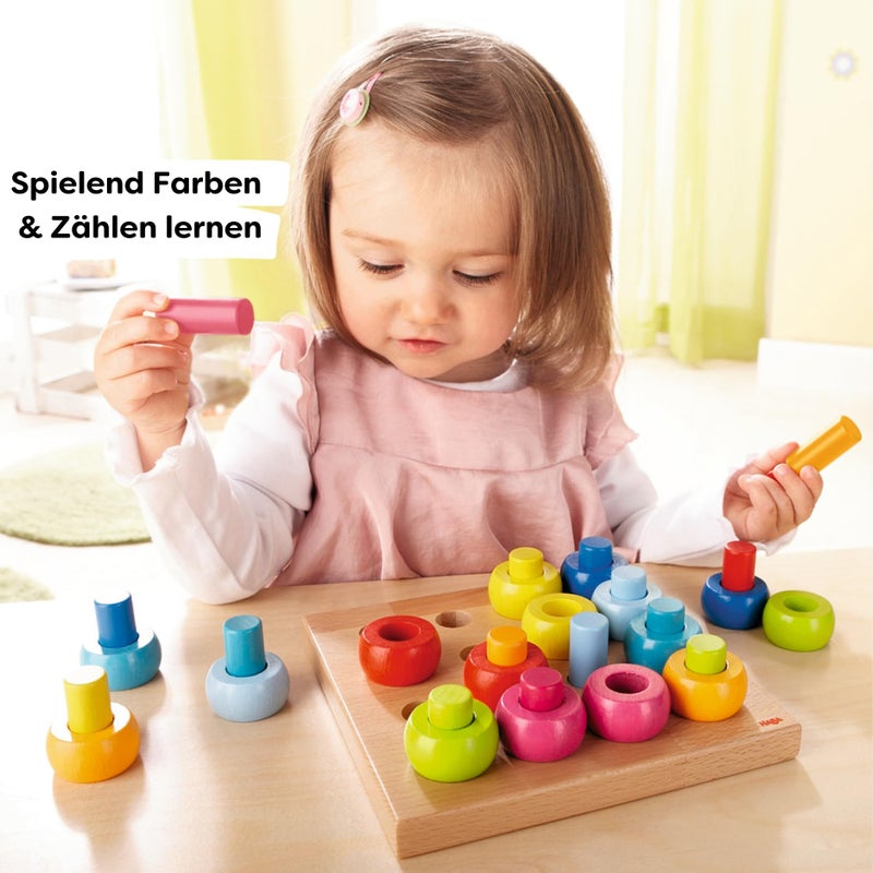 هابا أحجية تركيب القطع من 32 قطعة طراز 2202 - Image 2