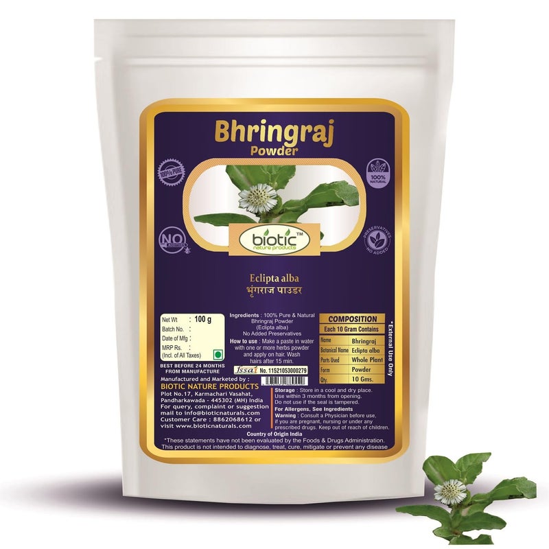 Biotic مسحوق براجراج الطبيعي للنمو الشعر (إكليبتا ألبا) - 100 جرام - Image 4