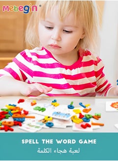 MEBEGIN Wooden Toddler Learning Toy, Matching Alphabet Word Game with 56 Different Words on 28 Double-sided Cognitive Cards, Letter Jigsaw Puzzle Toys for Kid's Spelling  - Image 3