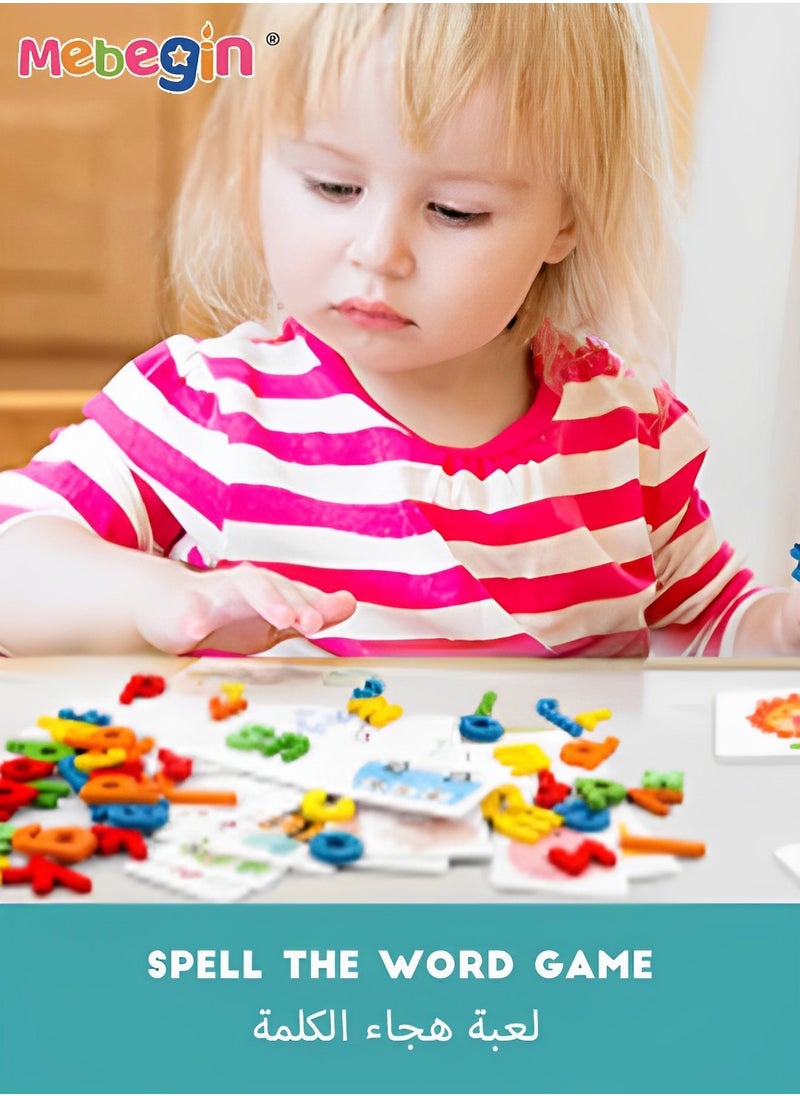MEBEGIN - Wooden Toddler Learning Toy, Matching Alphabet Word Game with 56 Different Words on 28 Double-sided Cognitive Cards, Letter Jigsaw Puzzle Toys for Kid's Spelling - Image 1