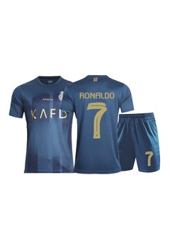 Ronaldo Victory Away Adult Football Jersey