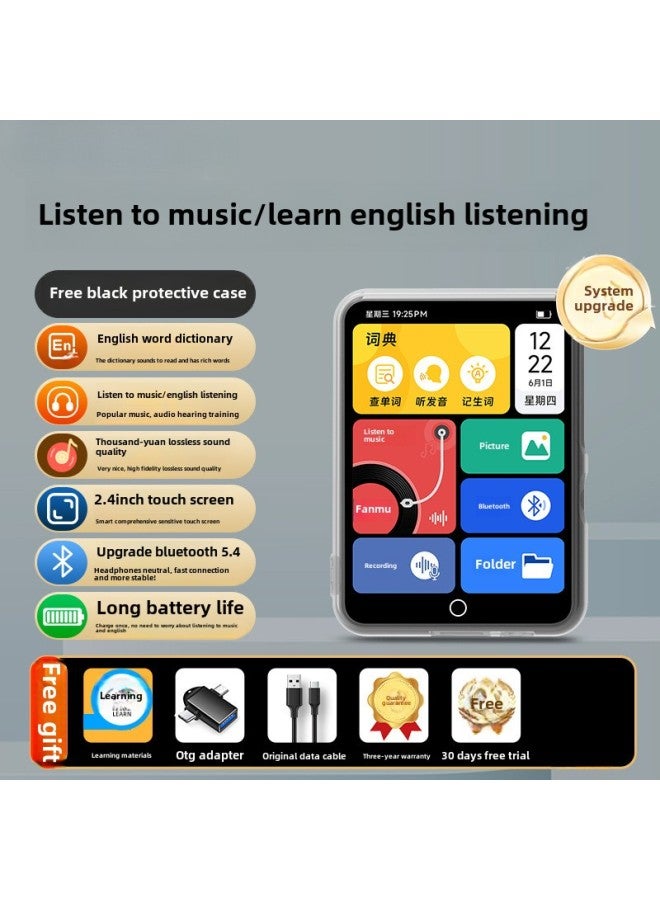 Mp3 Walkman Student Version Mp4 Senior High School Students English Listening Music Player Bluetooth Listening Songs-Body Color:[free - Black Protective Case] 2.4 Hd Screen - Primary And Secondary School#Learning Edition-Memory Capacity:48gb (body 16g Memory + 32g Card) [-suitable For Primary School] - Official Standard Configuration: Host + Otg + Free Protective Case + Rechargeable Data Cable  - Image 1