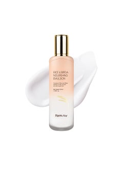 FARMSTAY FARMSTAY Rice  Bifida Nourishing Perfect Emulsion for Glowing  Firming Skin with Rice ExtractNiacinamide Hydrating  Dryness Strengthens Skin Barrier NonSticky Korean Skin Care 405 floz 