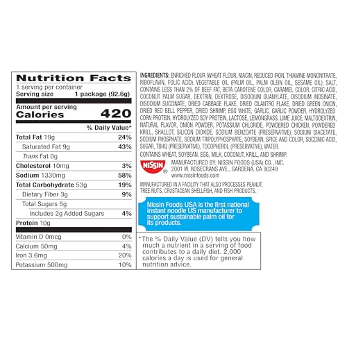 Nissin Hot & Spicy Ramen Noodle Soup, Shrimp, 3.27 Ounce (Pack of 6) - Image 2