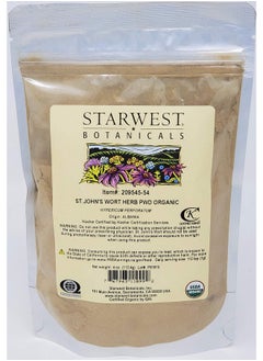 Starwest Botanicals Organic St. John Wort Herb Powder 4 Oz (113 G) Starwest Botanicals  - Image 2