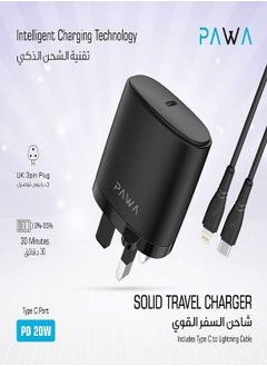 Pawa Single PD Wall Charger 20W UK with Type-C to Lightning Cable - Black  - Image 4