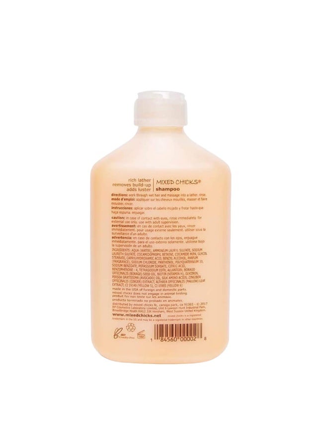 Mixed Chicks ميكسد تشيكس - حزمة رباعية (شامبو، بلسم عميق، بلسم بدون شطف، حرير الشعر) - Image 4