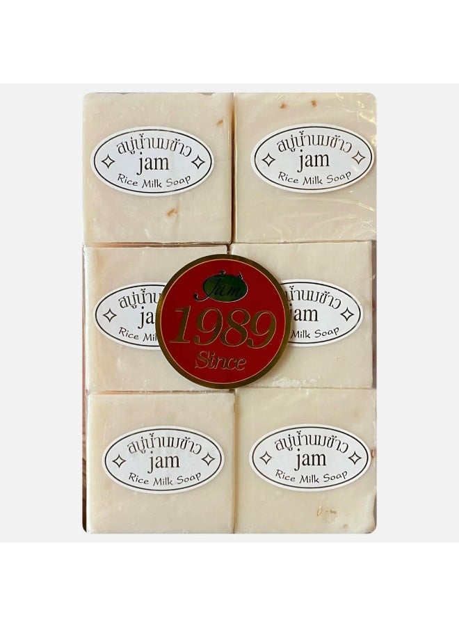 JAM Rice Milk Soap Gluta + Collagen Handmade 100% Original Thai Soap (1pc) - Image 3