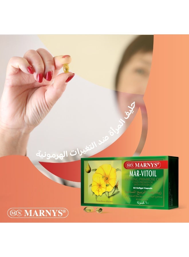 Marnys Mar-Vit Oil Evening Primrose Oil For Women 60 Capsules - Image 3