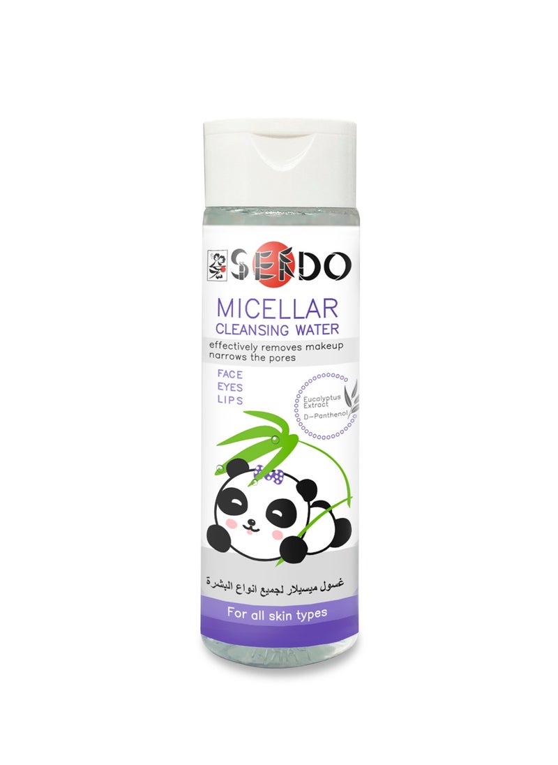 Sendo - Micellar Water For All Skin Types 250 ml - Image 1