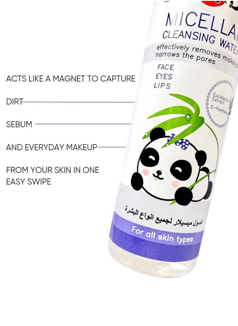 Sendo - Micellar Water For All Skin Types 250 ml - Image 1
