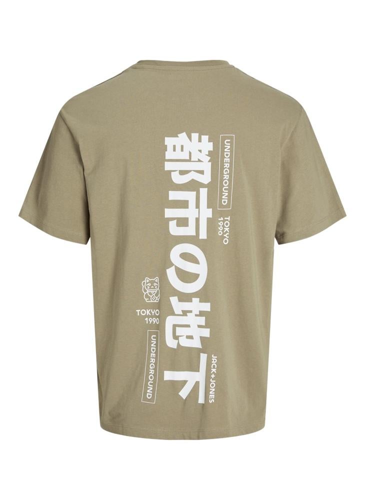 Chest Print Regular Fit Crew Neck T-Shirt