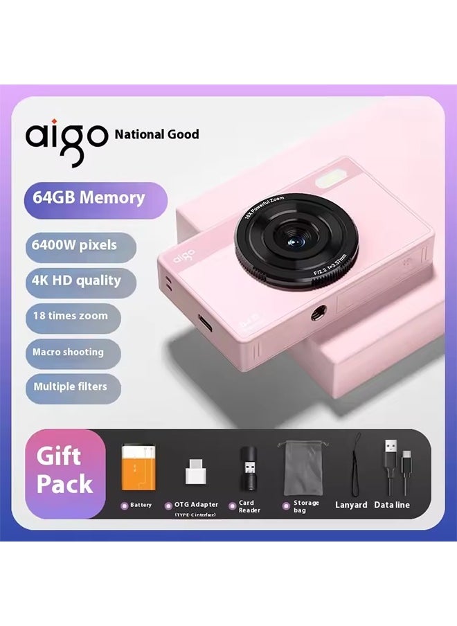 aigo Aigo E6 Digital Camera 4K AF Auto Focus Long Endurance 64 Million Pixels CMOS Sensor Lightweight Portable Card Player Retro CCD  - Image 1