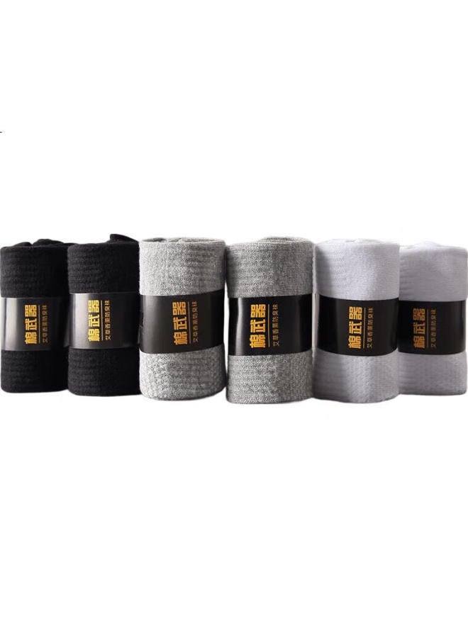 Cotton weapons Cotton Odor-Resistant Socks For Men, Mid-Length Socks For All Seasons, 7A Grade Antibacterial And Odor-Resistant Socks, Business And Sports Black And White Socks - Image 1