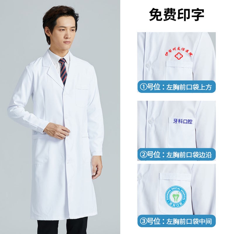 Anti-Static Acid And Alkali Water-Proof Lab Coat White Coat Long-Sleeved Chemical Biology Laboratory Research Medical Student Work Clothes - Image 4