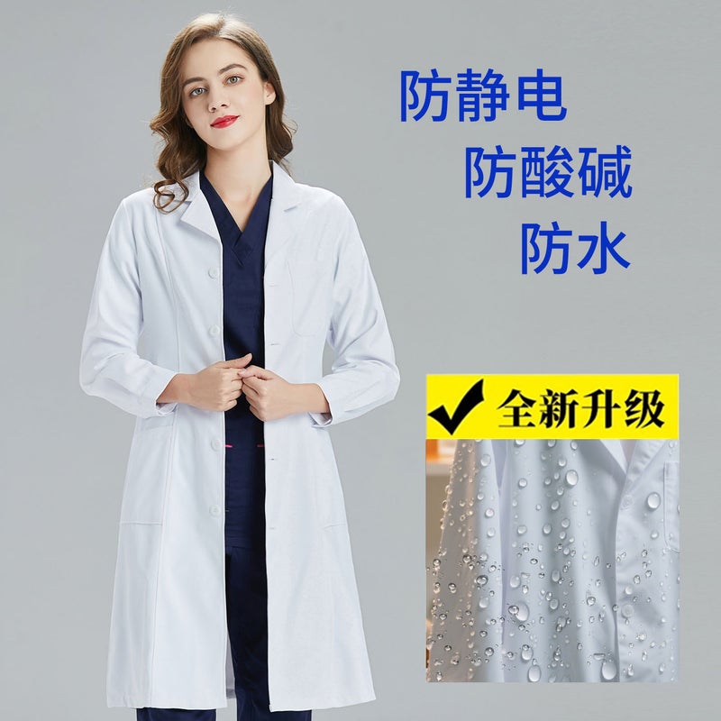 Anti-Static Acid And Alkali Water-Proof Lab Coat White Coat Long-Sleeved Chemical Biology Laboratory Research Medical Student Work Clothes - Image 2